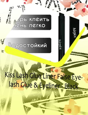 Glue eyeliner
