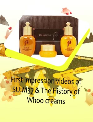 The history of whoo moisturizer