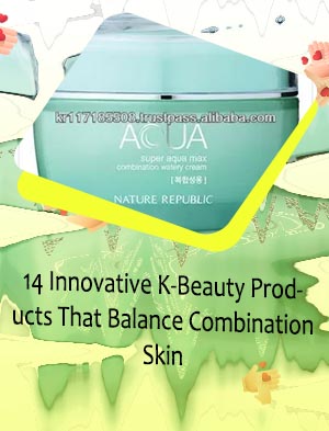 Top korean moisturizer for combination skin